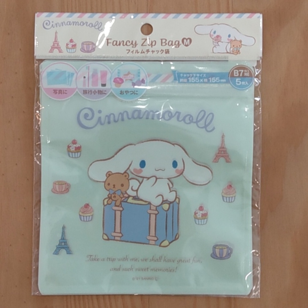 Sanrio Cinnamoroll Fancy Zip Bag 5 Pack Accessories Make up Bag